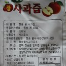 월곡농장 이미지