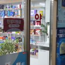 마두사랑약국 이미지