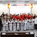 다사랑 - 양주시 꿈나무로 73-1 | 다사랑