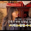 가온결혼 이미지