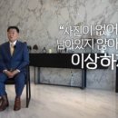 골드쉽 이미지