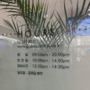 양재굿본재활의학과의원 이미지