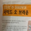 여주-0502 네이버블로그