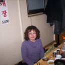 강화연
