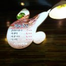 원마산아구찜 이미지