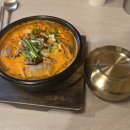 컴포즈커피인천토지금고점 | [인천]진한 국물이 맛있는 용현동 토지금고 국밥 맛집 신주옥미 후기