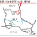 4산단3로 이미지