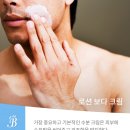 댓 데이