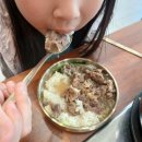 세종면옥 | 세종 조치원 갈비탕 맛집 신비면옥 아이와 함께 점심 추천