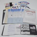 엔딩노트 - 강남구 테헤란로22길 14 | [머더 미스터리/엔딩 노트] 두근두근 고백 대소동 후기