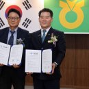 농협유통하나로마트주 - 서구 장고개로337번길 16 | 농협유통하나로마트주