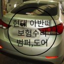 대화로52번길 이미지