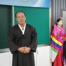 진주향교 이미지