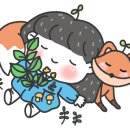 미래꽃화분