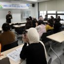 해피한국어