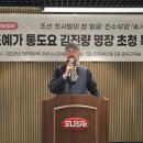 글로벌문화예술 이미지