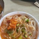 옥천뚝배기 이미지