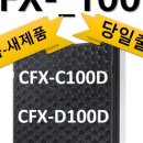 춘천사랑종합유통 이미지