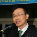 (주)동현건설