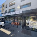 우이동백운면옥 이미지