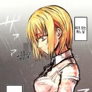 신호대기 횡단보도 이미지