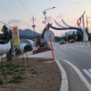 지포리~용화동 이미지