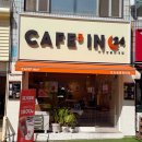 세븐일레븐 천안쌍용충무점 | 쌍용동24시카페 카페인24(아늑하고 정감가는 무인카페) 솔직후기