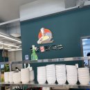 연수동산로 이미지