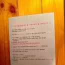 리얼스틸펜션2 이미지