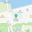 무주농장 | 무주인력사무소 개미인력 무주진안점 후기