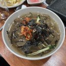통큰메기 생선국수 | 김해 민물풍천장어 맛집&lt;통큰장어&gt;재방문후기+식사메뉴 추천