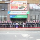 중구농협하나로마트 하늘도시점 이미지