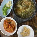 솔밭원조곱창구이 이미지