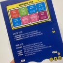 기획공연 <똥벼락> 이미지