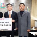 하이트진로(주) 강원공장 이미지