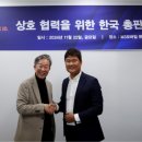 (주)버텍스아이디