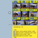 금곡동-9 이미지