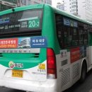 수원-1798 이미지