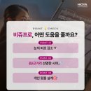 본오PC 네이버블로그