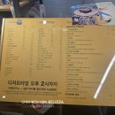 룩흐브로트