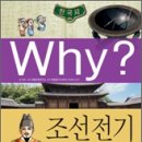 아이리미 이미지