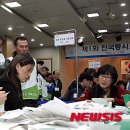 단양축협 앞 이미지