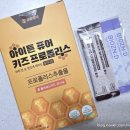 (주)퓨어이즈