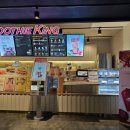 CGV청주율량 볼링펍 이미지