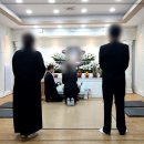 하늘휴