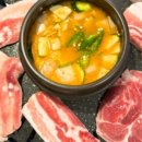 엉터리생고기양정점 네이버블로그