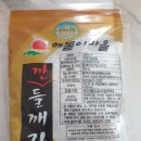 영등포농협 하나로마트 경인로지점