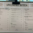 어썸바이츠(Awesome Bites) 네이버블로그