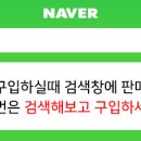 중랑구재활용쎈터 이미지