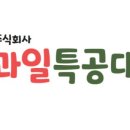 미용특공대 이미지